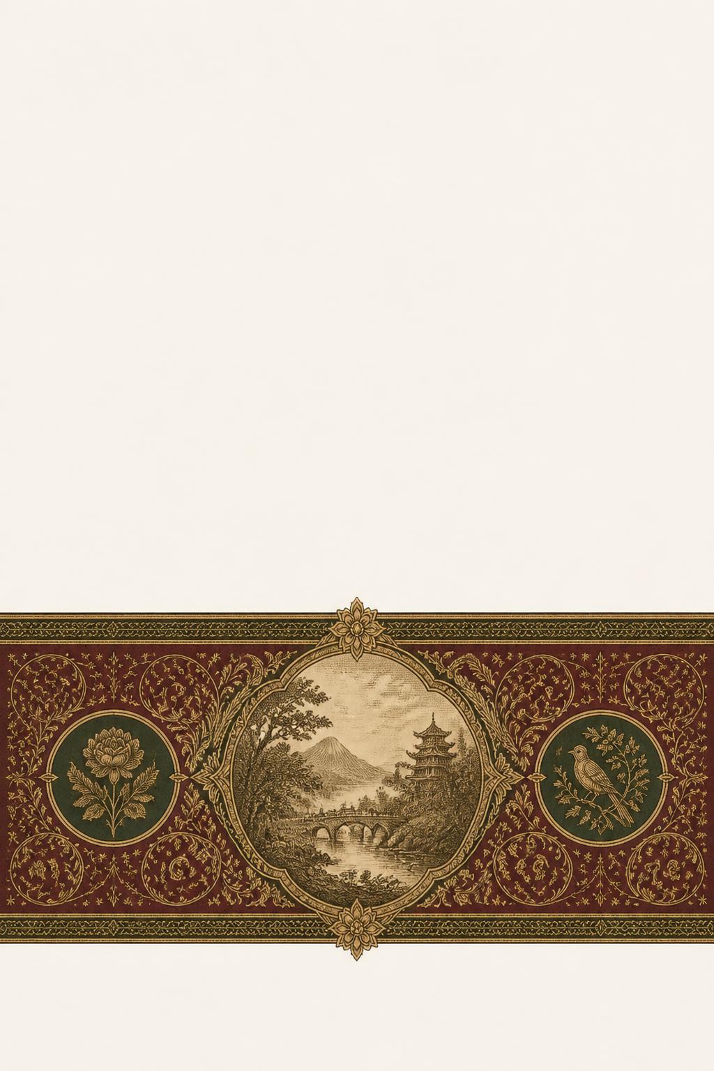 上に余白