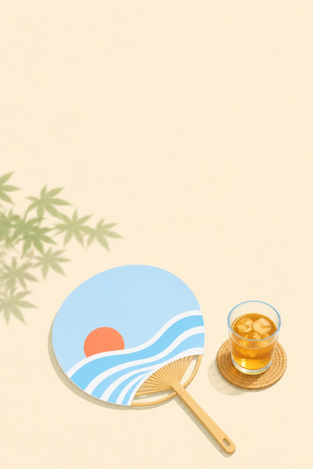 上に余白