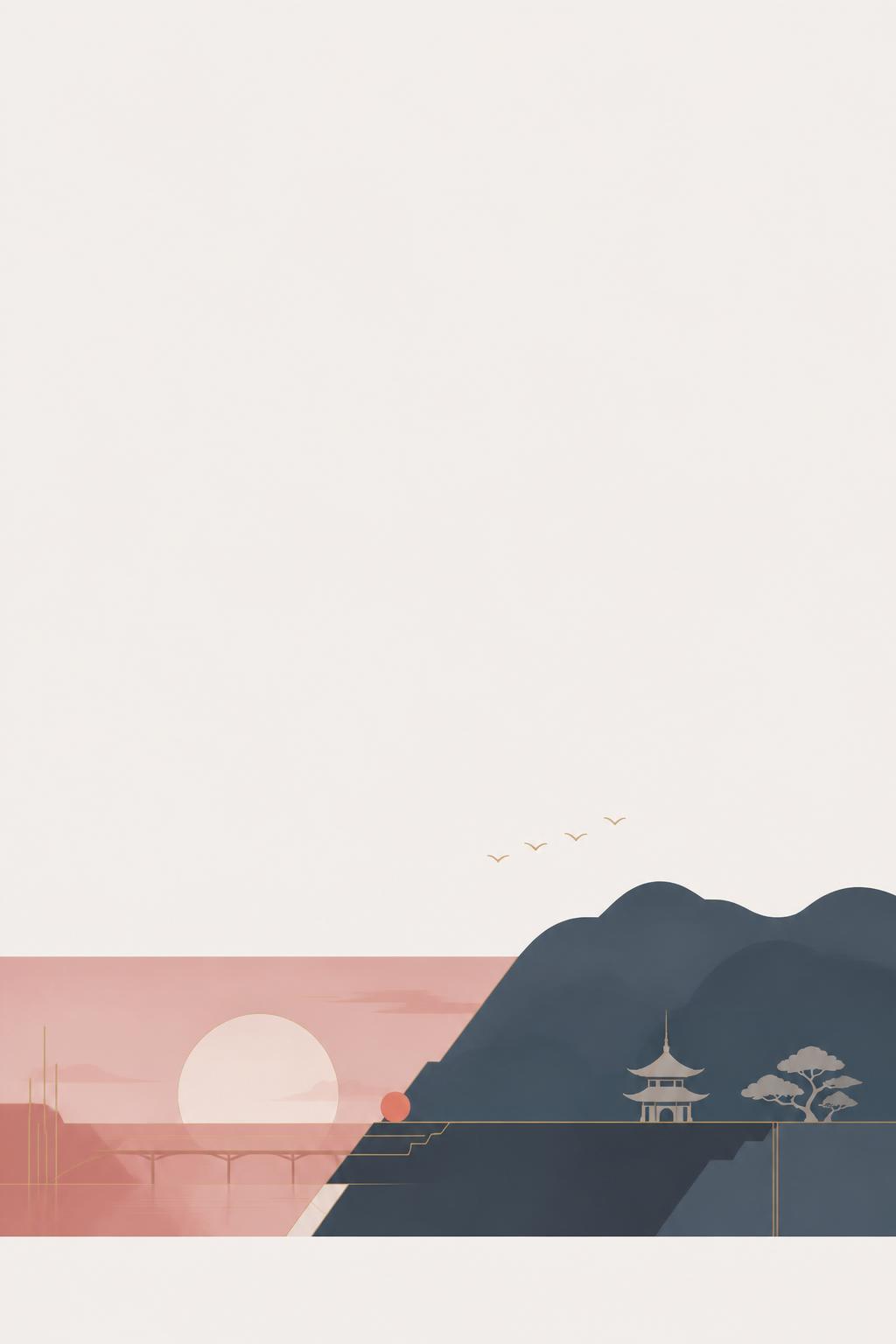 上に余白