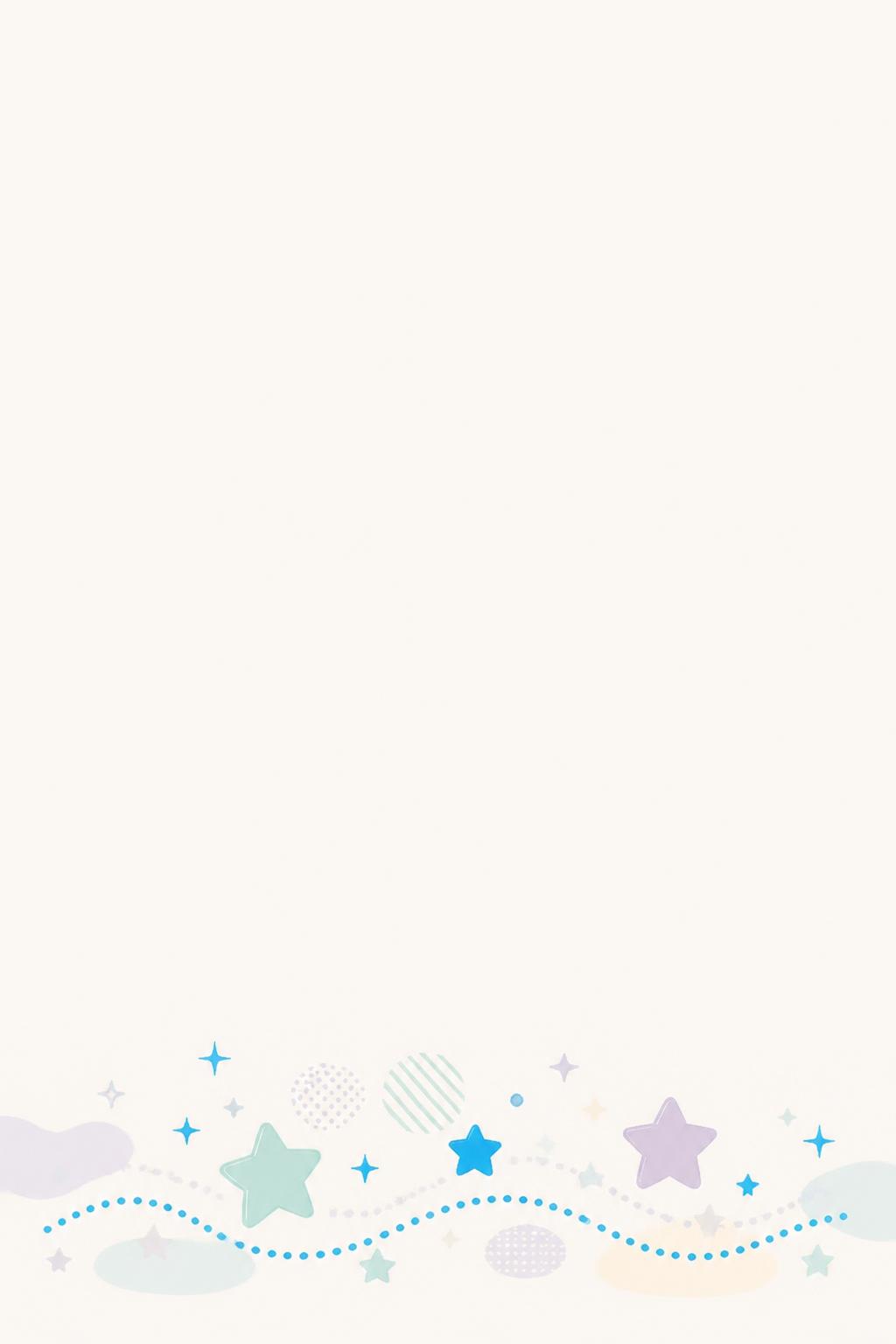 上に余白