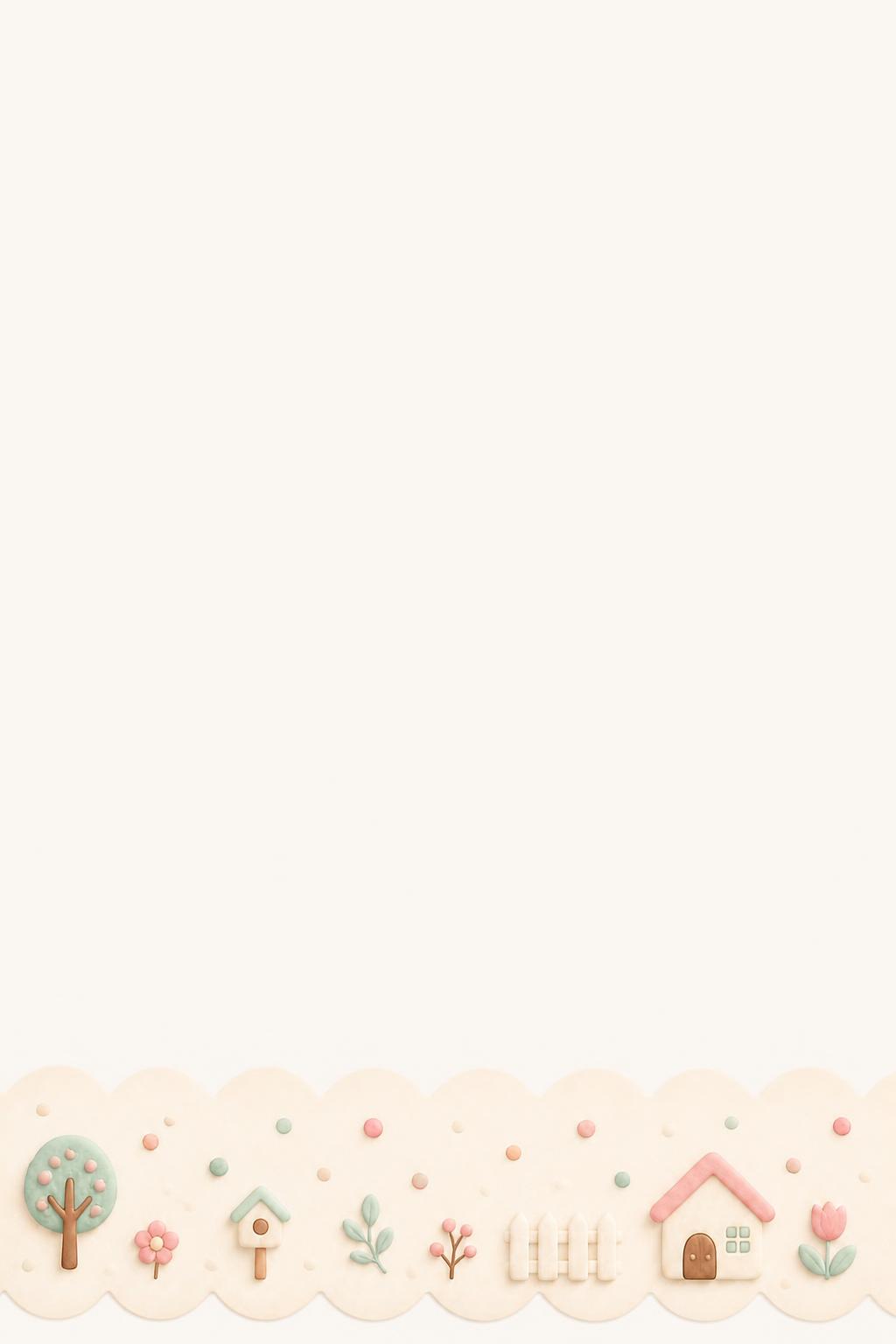 上に余白